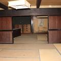 [売買500万円]No.297曽根（そね） 物件写真